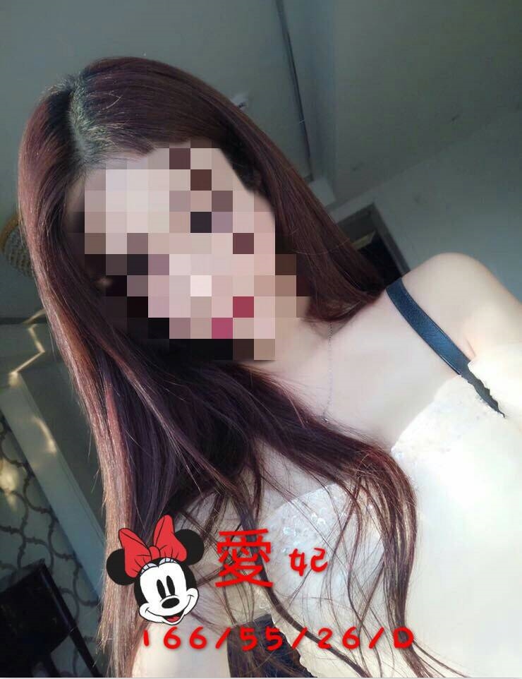 桃園定點 青魚 映桃 開朗妖媚 169|34C